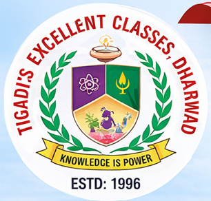 Tigadi's Excellent Classes Logo